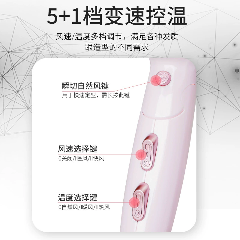 Фен Hair Dryer CONFU KF-3130, 2200Вт складной дорожный сушитель, 6 режимов с постоянной температурой
