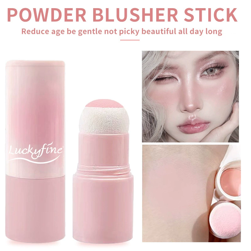 Luckyfine краснеть на месте