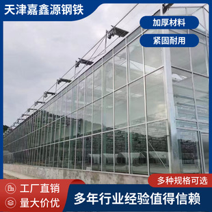 ����ܟ���\䓹��߲˻��ܜ��Ҵ���Ǽ܈A�ܙE�A��ȫ�״���ܲ�