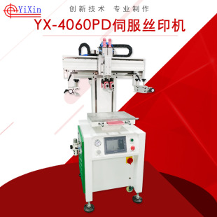 ֱ�N�����ŷ��z�Wӡˢ�C ȫ��ȫ�Ԅ�ӡˢ�Cӡˢ�O��