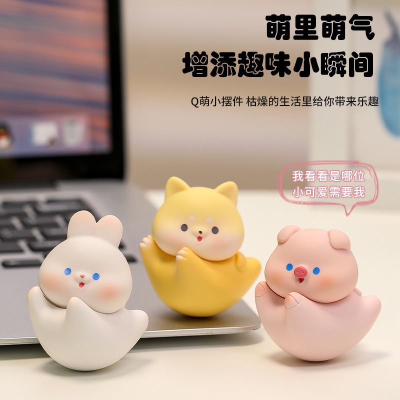 ネットの赤い漫画のYO楽はひっくり返って翁の小さい置物の子供の学生の贈り物のデスクトップをひっくり返して飾ってかわいい子供を飾ります。|undefined