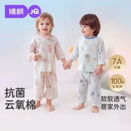 连身衣、爬服;孕妇裤;童套装
