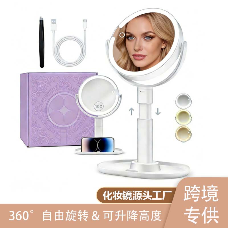 Amazon Led Desktop Makeup Mirror, Double-Sided Illuminated Magnifying Makeup Mirror, Height-Adjustable Desktop Makeup Mirror