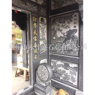 Դ�^�S�ҹ����ֹ�����Ӱ�������R�Ž��B����ص�Ӱ�ڵ�ʯ���b�