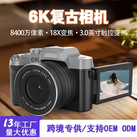 普通数码相机;微单、单电;迷你相机