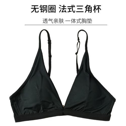 No wire triangle cup underwear nightclub sexy no leakage sexy beautiful back plus size underwear French comfortable underwear