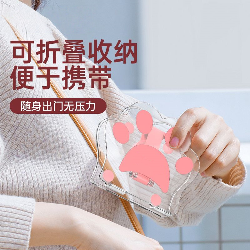 可爱猫爪360度旋转折叠手机平板支架桌面懒人追剧必备办公多功能|undefined
