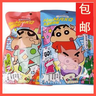 ̨��HAUMaxQС�������ܛ��ԭζˮ����ζ���x�ǹ����b60g��ͯ��ʳ