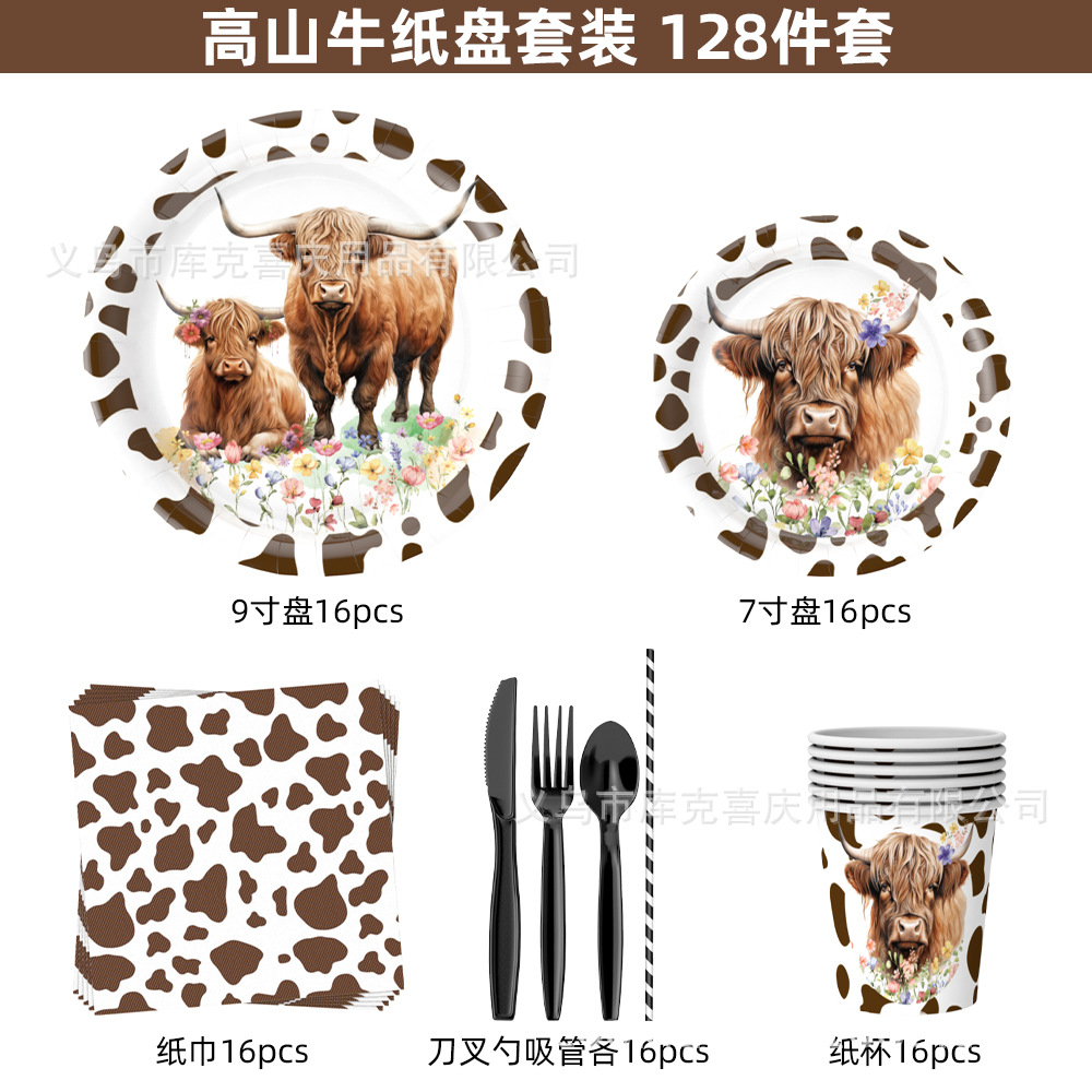 Amazon Highland Cow Theme Bandeja de papel vaso de papel toalla de papel juego de vajilla vaca marrón fiesta de cumpleaños suministros de decoración