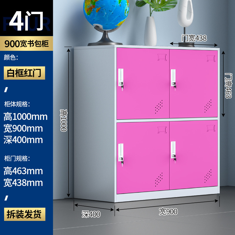 Cuatro puertas blancas y Rojas