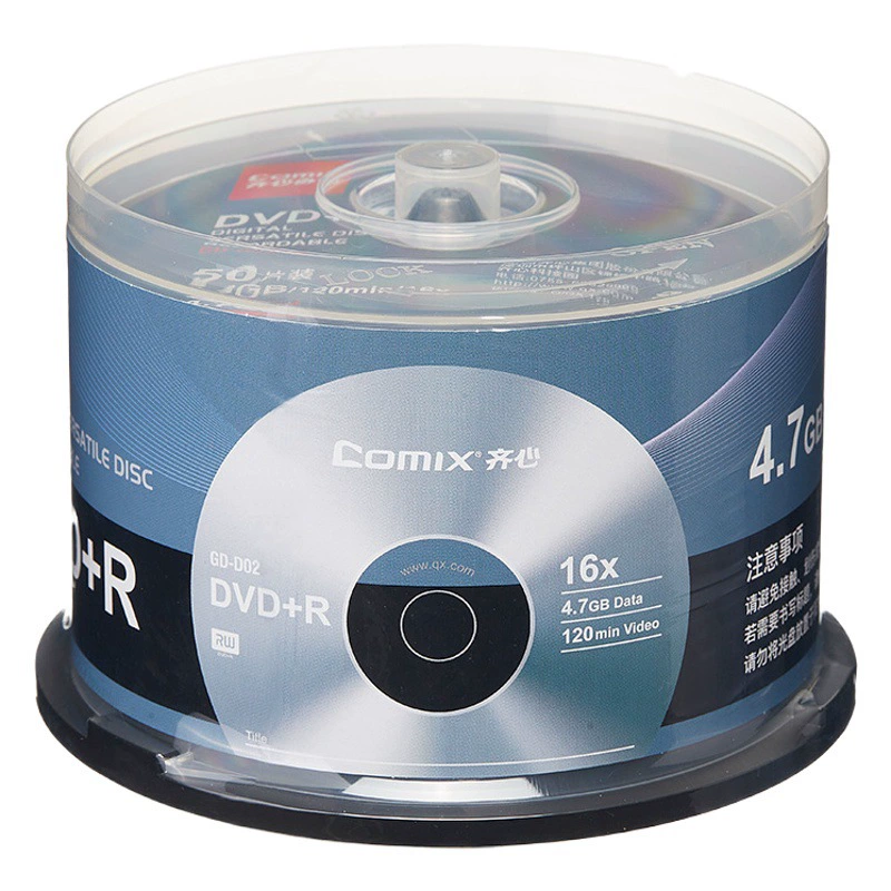 GD-D02 диск DVD R(50 шт/ведра)