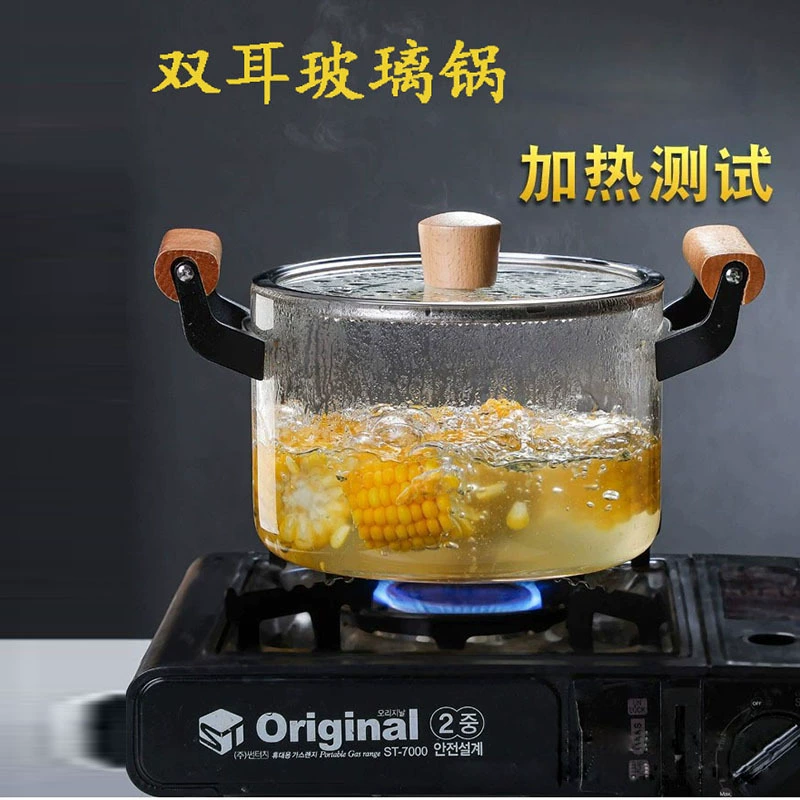 Скважная borosilicate стеклянная кастрюля с двойными деревянными ручками - 2.5–5.5 л сотейник, прозрачный суповая