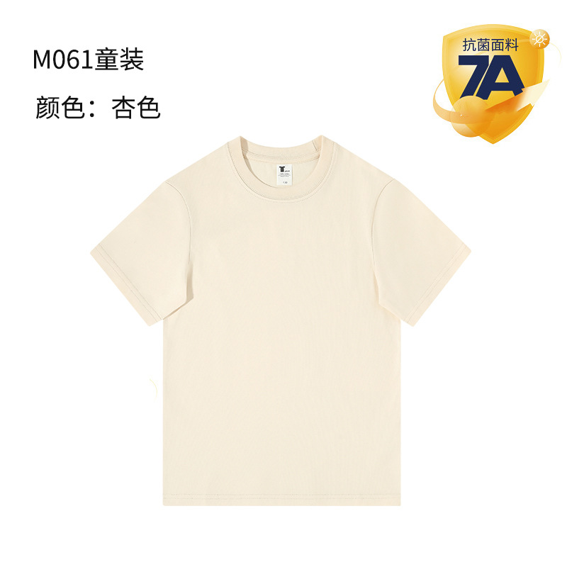 7A antibacteriano transpirable estudiantes de primaria campamento de verano uniformes culturales camisetas de algodón de manga corta uniformes personalizados