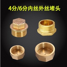 4��ȫ�~���^�Ƚzˮ��ñ�ܶ��^�ԁ�ˮů��������Ӻ�6����z�Ƚz