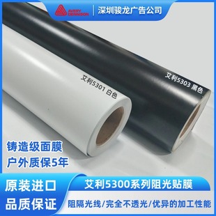 �������Ĥ�̈��C�����F���Fվָʾ�ƌ��ÏV���ƿ����N������R