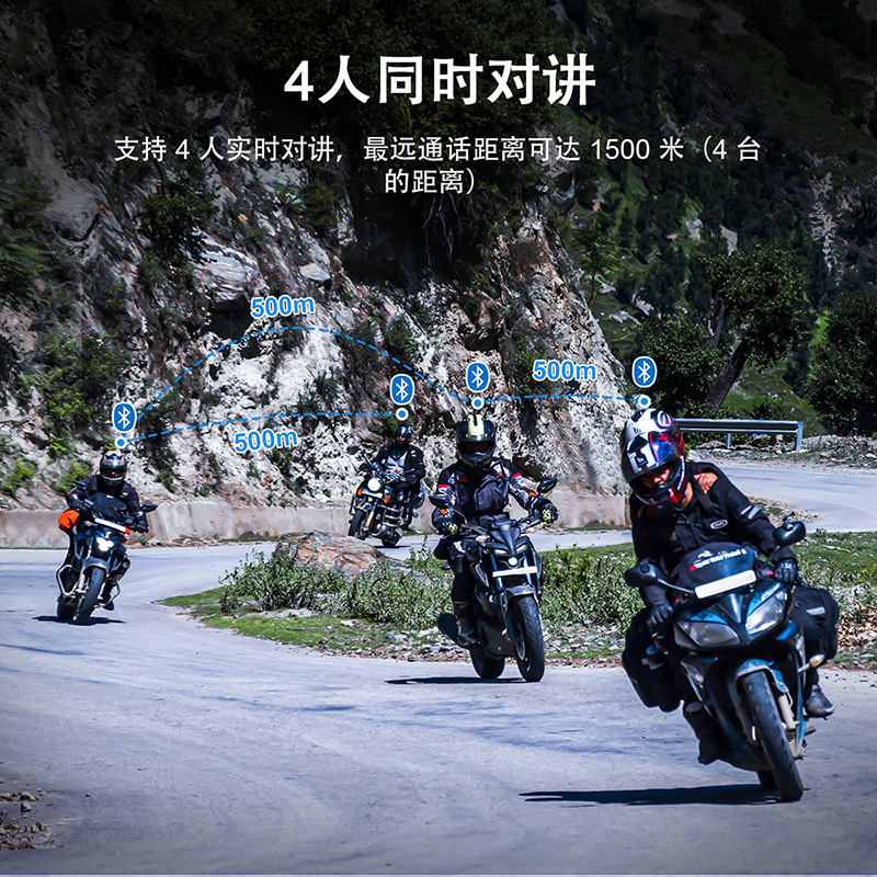 Ejeas Brand V4Plus Motorcycle Helmet Bluetooth Headset Helmet Intercom Headset Motorcycle Bluetooth Headset