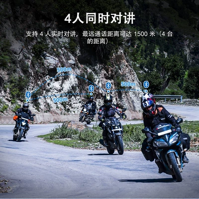 Intercom Headset Motorcycle Bluetooth – Motorcycle Helmet Headset