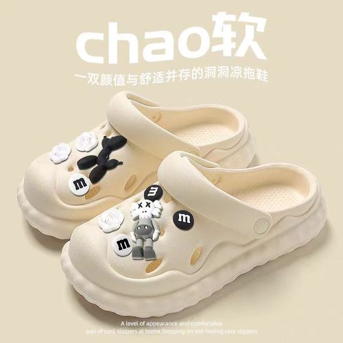 New High-Quality, Comfortable, and Stylish Holes Shoes for Women, Summer Outdoor Wear, Fashionable Non-Slip Beach Slippers for Women
