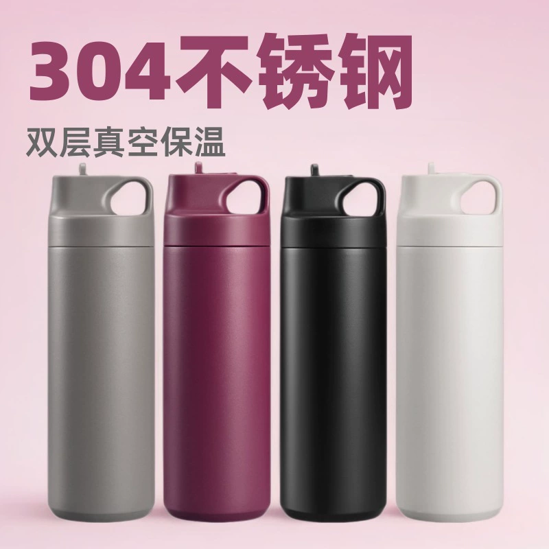 Упаковочная чашка с печатным шрифтом водяная чашка открывается