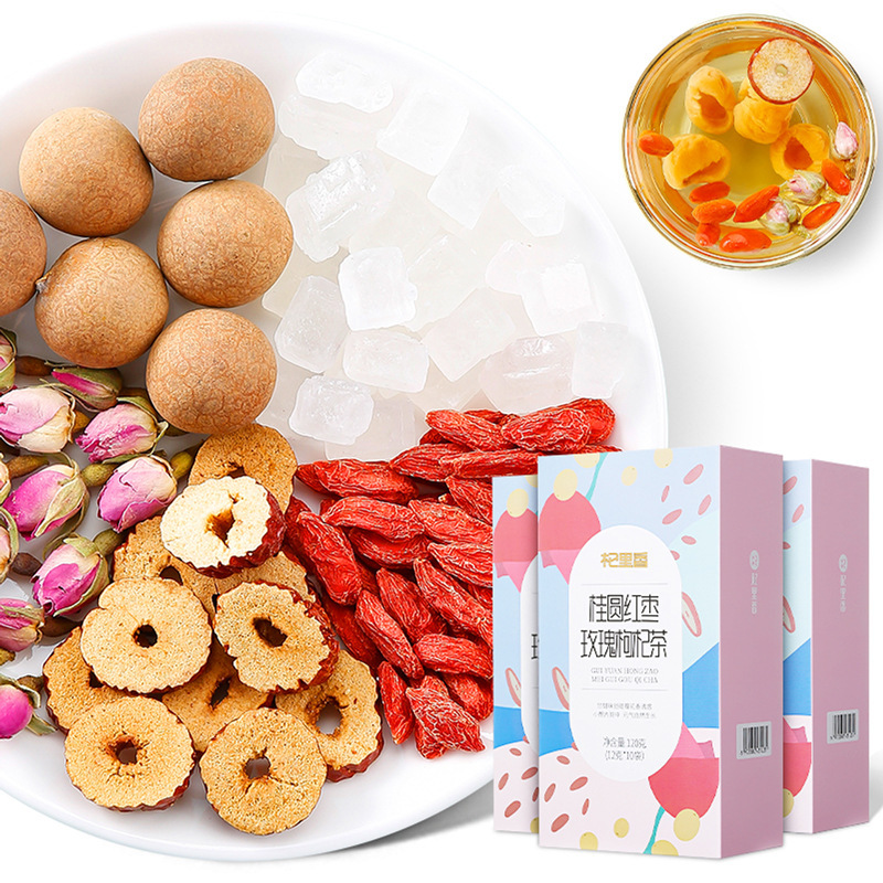 杞里香桂圆红枣玫瑰茶 120g盒装花果茶厂家直销花草茶一件代发