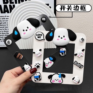 Acrylic Switch Protective Cover Household Socket Sticker Border Cover Cute Cartoon Living Room Bedroom Light Switch Decoration