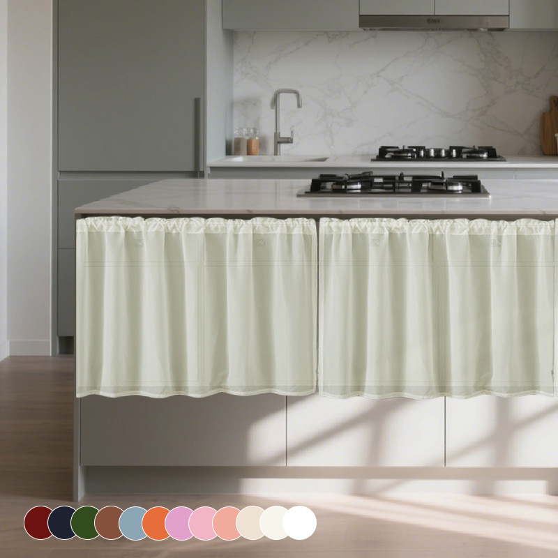 Nordic Style Solid Color Fabric Curtain for Covering up Imperfections, Door Curtain, Kitchen and Bathroom Partition Hanging Curtain, No-Drill Curtain for Blocking Visibility and Creating Ambiance