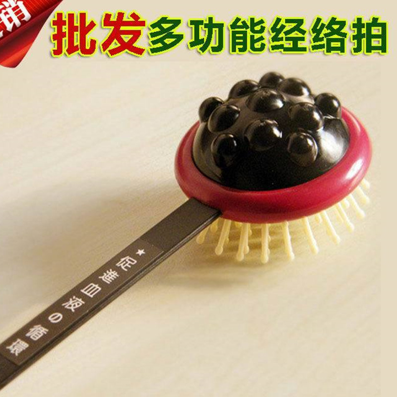 Salud masajeador creativo multifuncional Meridian raqueta fitness martillo salud martillo masaje martillo cepillo de masaje Tarjeta de succión paquete