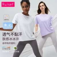 Спортивная футболка (Ruisef) быстросохнущая дышащая с коротким рукавом, спортзал/йога/бег