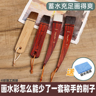 ��ˢ���P����ëˢ����ˢ��ˮ����坍ֵ��ƽ�^ˮ�ʹP�������