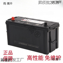 ��늳���S�o�����ƿVAH�r�������C��݆܇����܇�l늙C