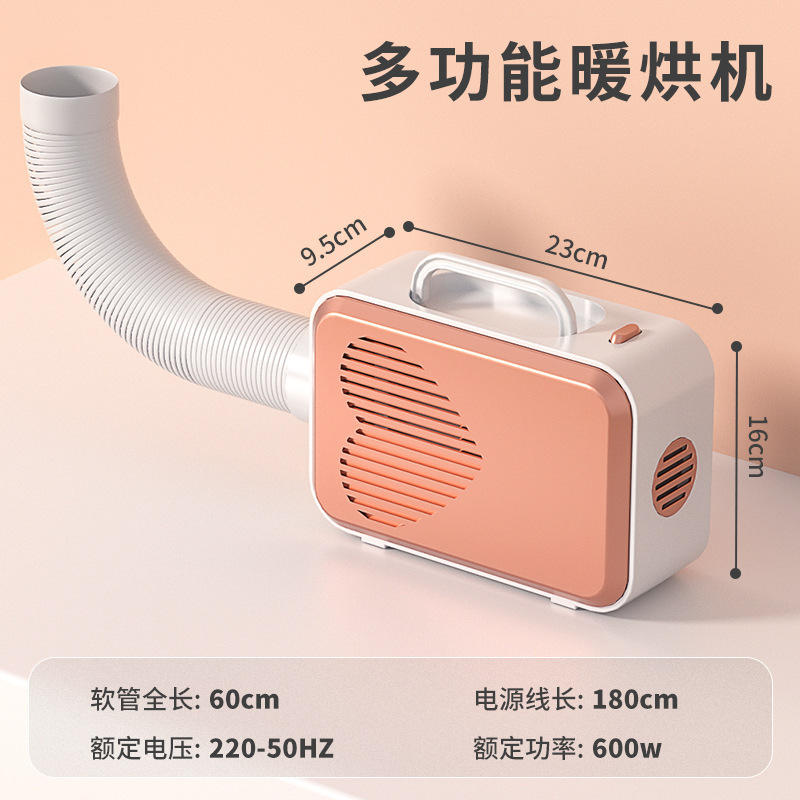 宠物烘干箱猫狗洗后吹干神器烘干机吹毛不飞烘干袋家用吹水吹风箱|undefined