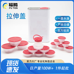 ���v�w�ӈA��32mm42mm57mm���������w�����w�F���w��s�w�C��Ͱ�w