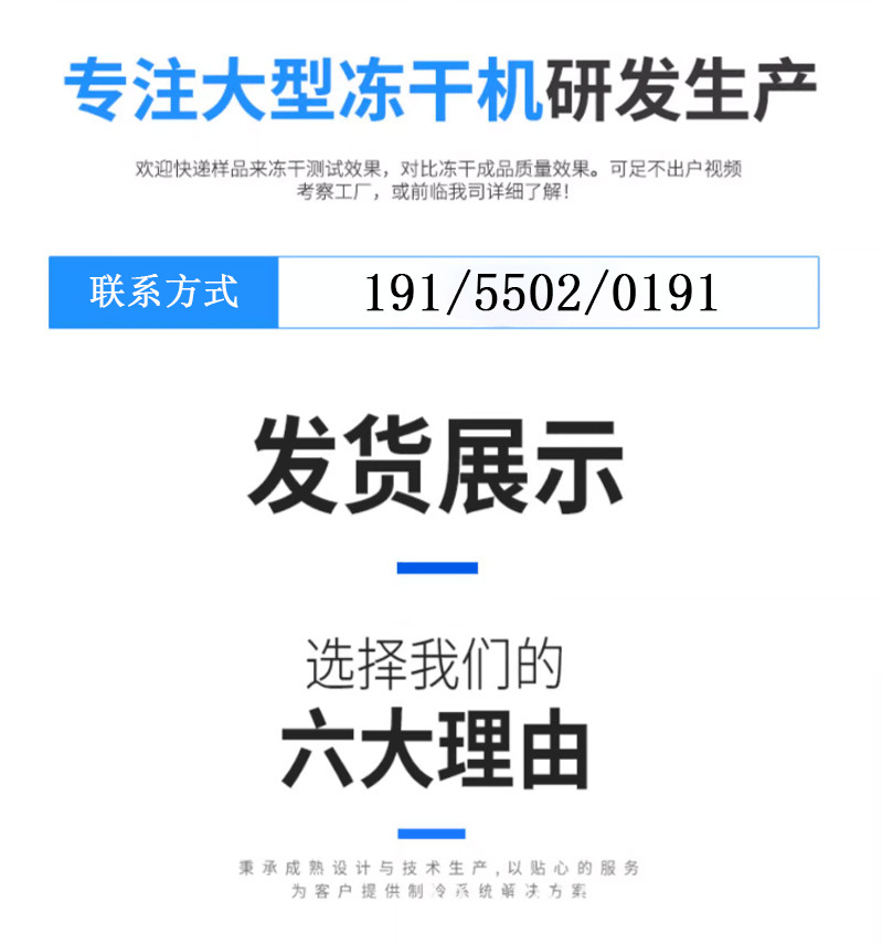 最终hl-2 (10).jpg