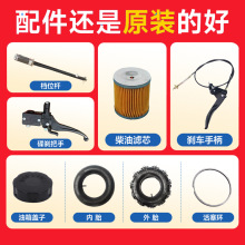 ����/���Ͷ�܇������P�_�P݆̥�f���ֱ�����׃����Ƥ��݆�x܇