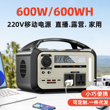 ��yʽ�Ƅ��Դ220V�����Դֱ���[���������{1000W�����Դ�羳
