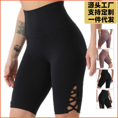 Sige Figure Hip Fitness pants lady motion run Paige Quick drying Yoga Pants lululemon Same item