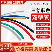 ���z�p�ڹ�3���տs�ܷ��ˮ���z���׹�늾����o�������͸ߜ�