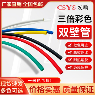 ���z�p�ڹ�3���տs�ܷ��ˮ���z���׹�늾����o�������͸ߜ�