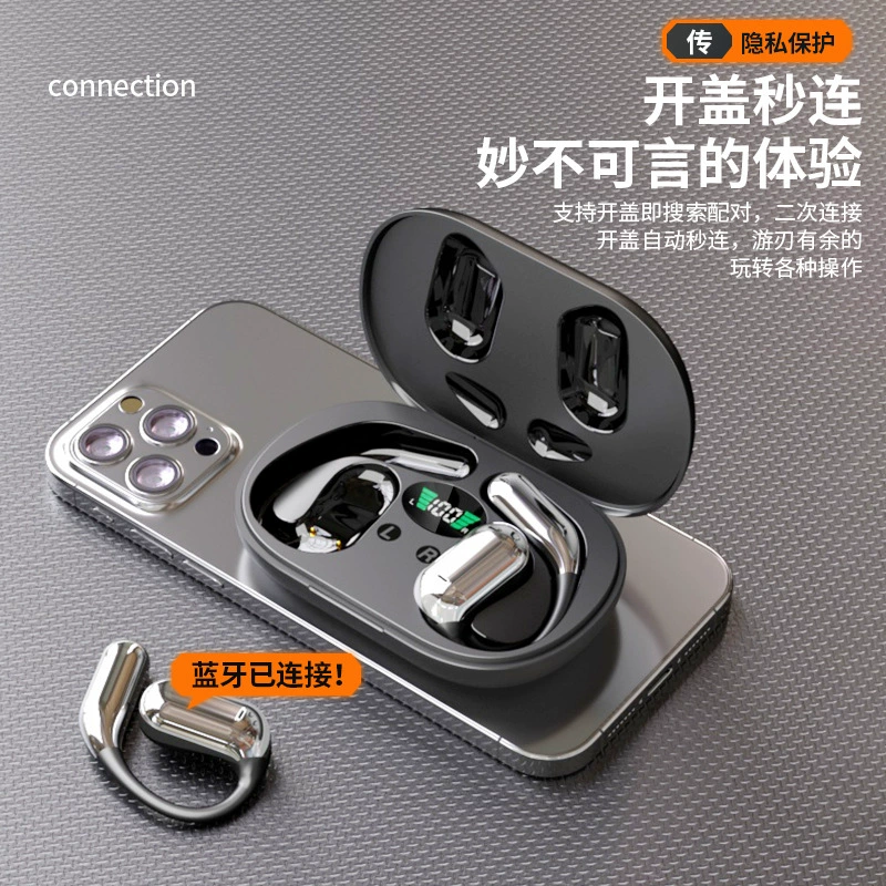 Sony, compatible smart headphones, bluetooth