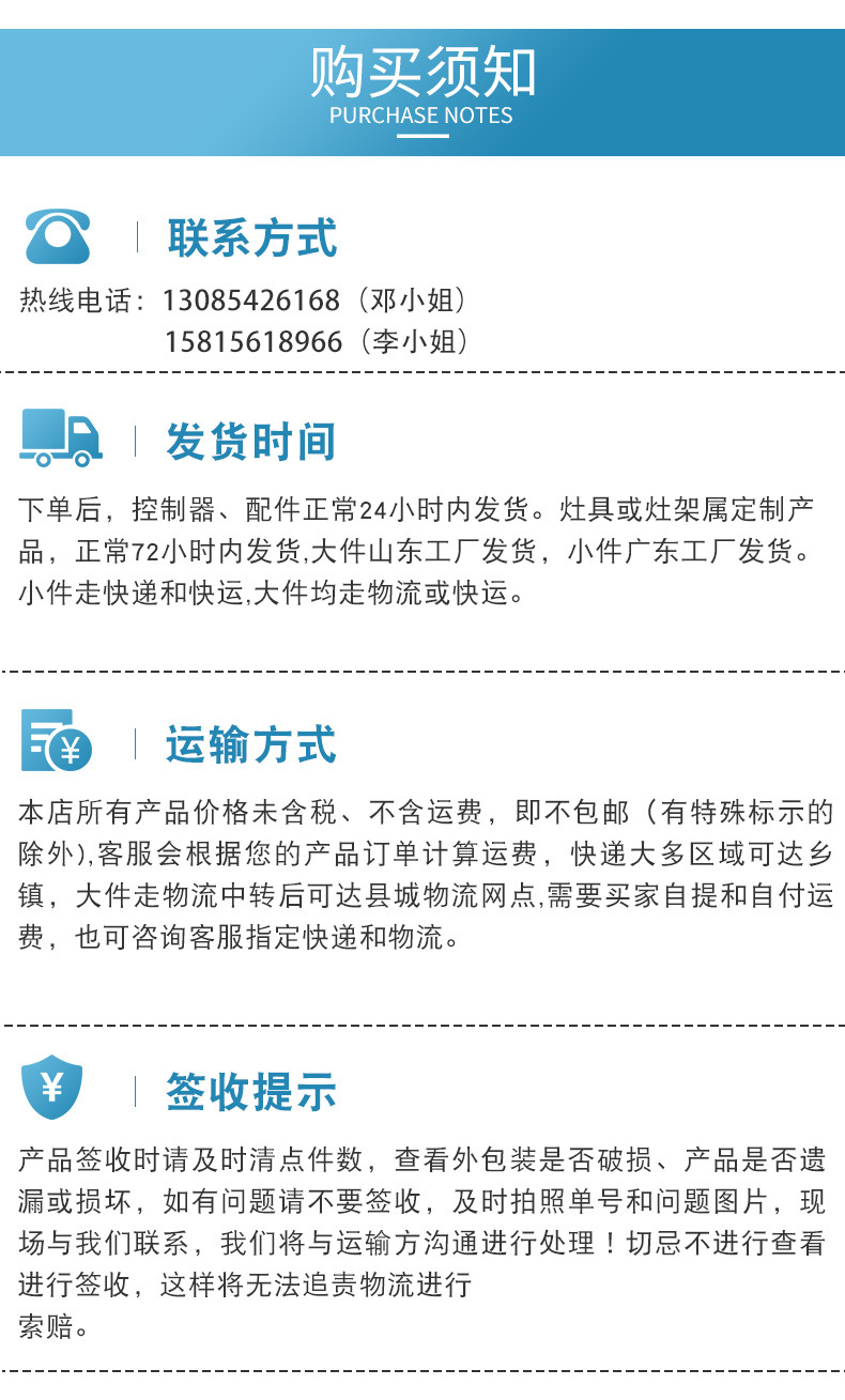 甲醇专用过滤器_13