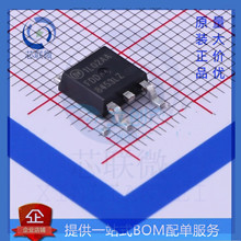 ��Ʒ�M��ԭ�b FDD8453LZ TO-252 40V50A ��Ч����N�ϵ�MOSFET