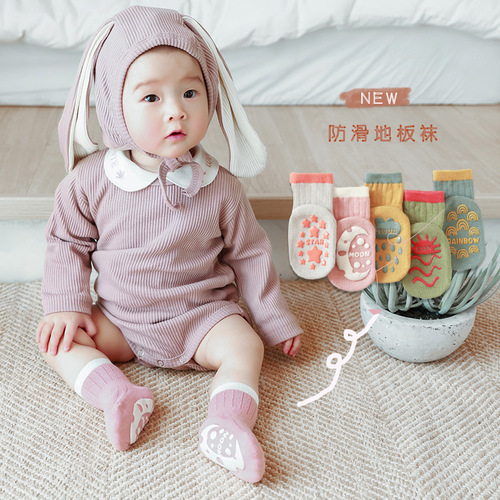 Spring and Autumn Baby Floor Socks Children's Socks Cartoon Weather Pattern Dotted Anti-Slip Socks Medium Tube Toddler Socks