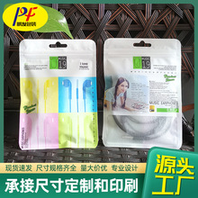 ���C�����b��U19ĥɰ��͸���֙C�����X���Է���S��ӡˢ����