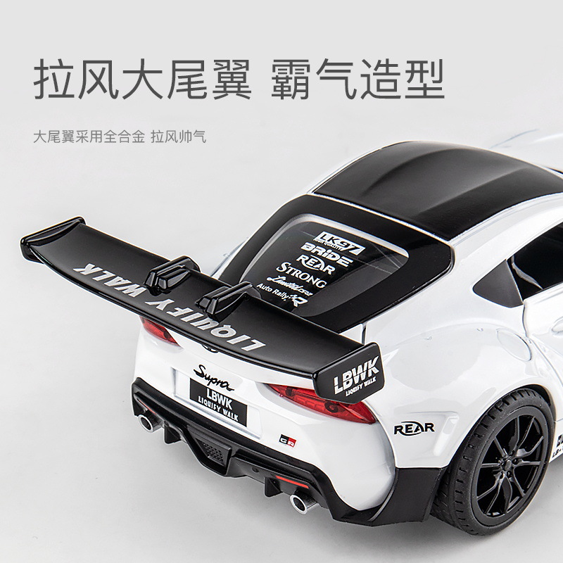 (Caja de espuma) Jiaye simulación Toro Diablo racing car modelo luz música puerta decoración colección
