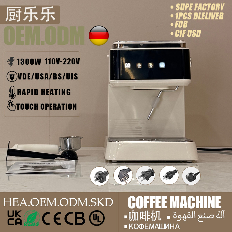 Foreign Trade Export Touch Coffee Machine Intelligent High-Pressure Extraction Technology Factory Direct Supply