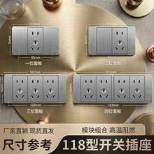 ���ʵ繤118�ͻ�ɫ��װǽ�ڿ��ز������ģ�����ʮ���������װ