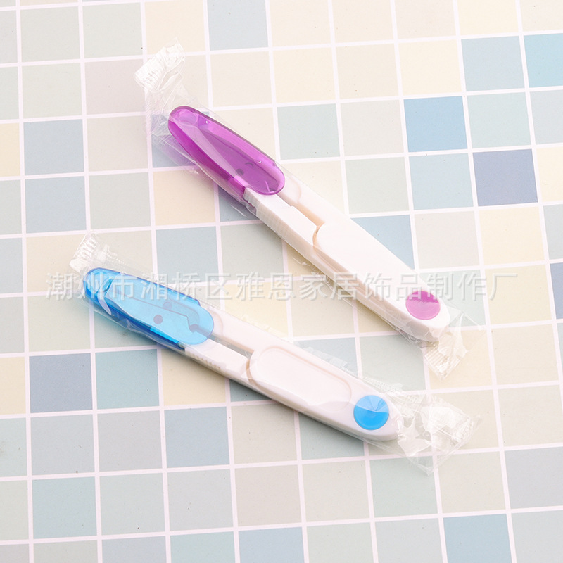 新款V形小剪刀批发U型塑料弹簧纱剪 线头剪 十字绣戳戳绣专用线剪