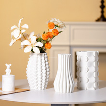 北欧轻奢高级感3D打印陶瓷花瓶陶瓷客厅插干花摆件桌面玄关花器
