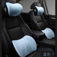 汽车腰靠车用腰垫驾驶座椅靠背车载靠垫开车腰部支撑护腰靠枕腰托