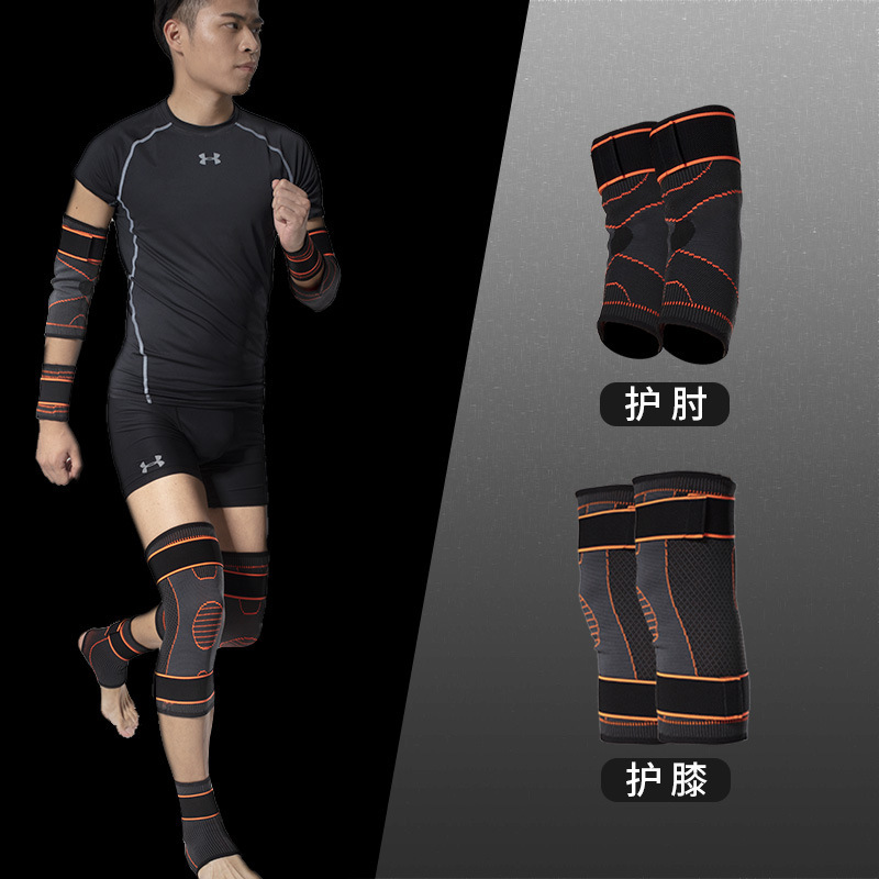 Protector de baloncesto conjunto completo de equipos deportivos para hombres rodillas entrenamiento militar táctico rodilla codo brazalete conjunto